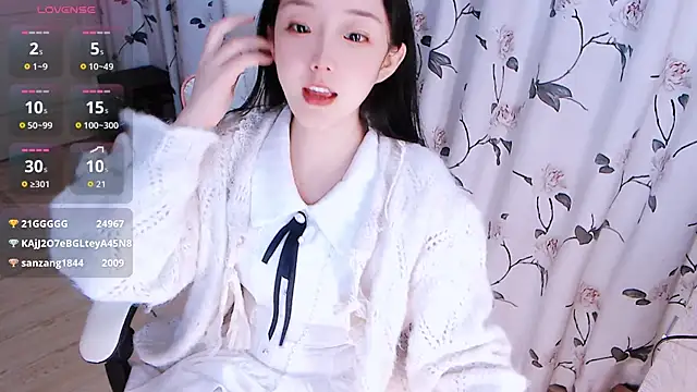 Niannian- online show from 11-29-25, 06:11