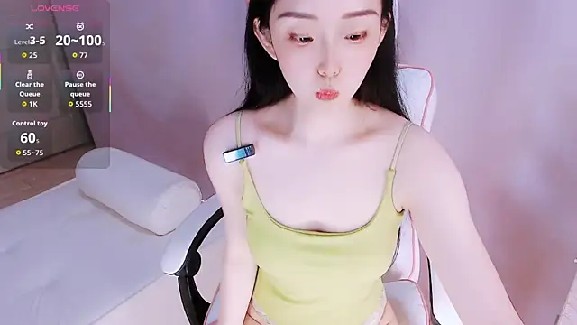 Snapshot of Niannian- chatting on 05-02-26, 03:44 Niannian- online show from 05-02-26, 03:44