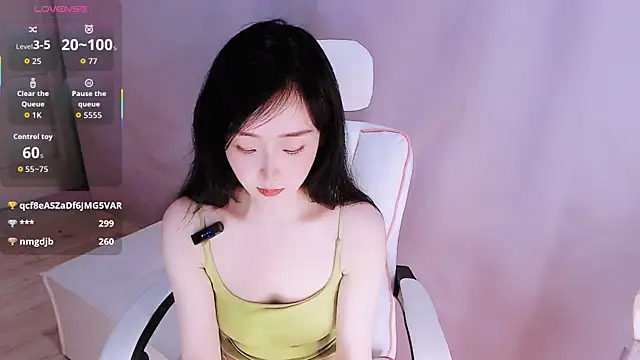 Snapshot of Niannian- chatting on 05-19-26, 03:40 Niannian- online show from 05-19-26, 03:40