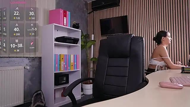 OfficeGirls online show from 11-11-25, 07:58