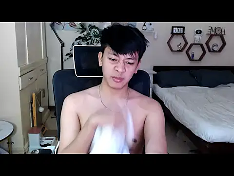 niel cumshow online show from 01-18-26, 09:29