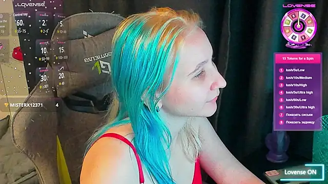 ChristinaFivePlus online show from 11-04-25, 04:17