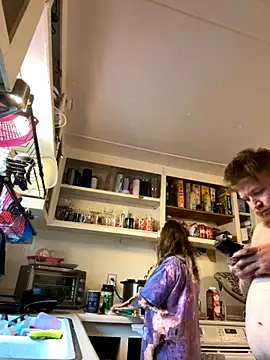 Foxy-lover online show from 10-26-25, 08:48