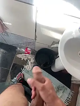 ooMiguel17CM online show from 12-18-25, 07:20