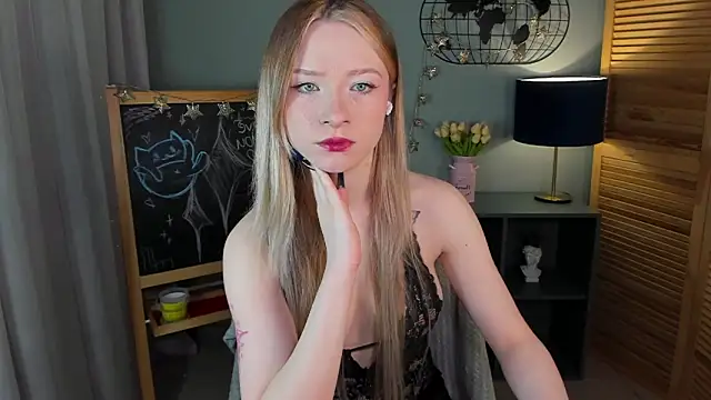Snapshot of elliupp chatting on 05-28-26, 05:21 elliupp online show from 05-28-26, 05:21