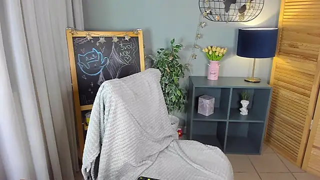 Snapshot of elliupp chatting on 06-29-26, 03:56 elliupp online show from 06-29-26, 03:56