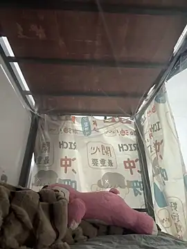 kanaka99 online show from 12-20-25, 02:35