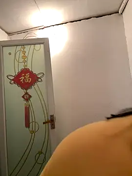 aoyo66 online show from 11-14-25, 11:53