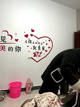 aoyo66 online show from 01-08-26, 12:51