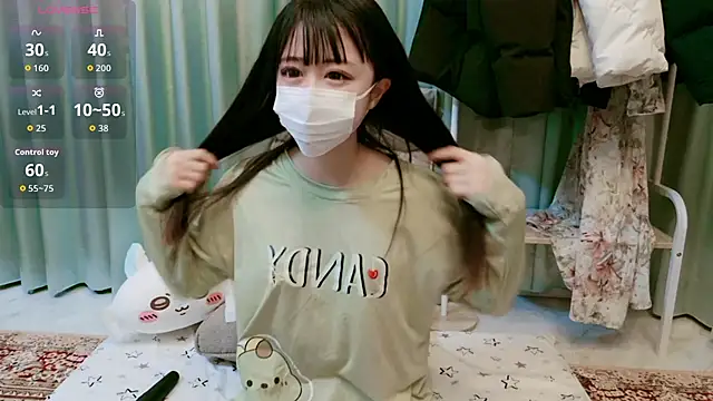 Misaki xe  online show from 11-29-25, 03:26