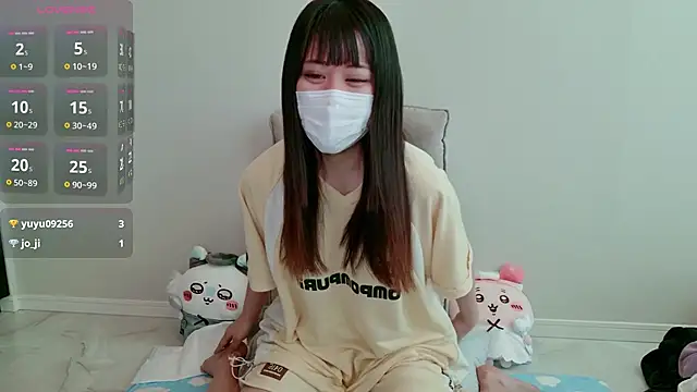 Misaki xe  online show from 12-05-25, 12:41