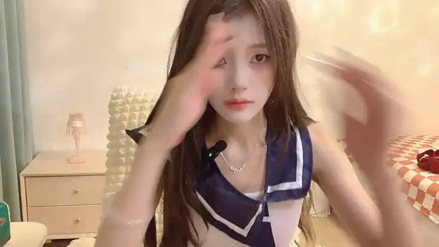 Ximei-O online show from 11-19-25, 01:33