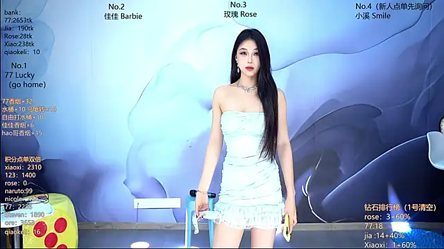 CM---001 online show from 03-28-26, 01:16