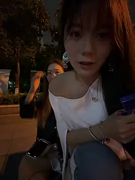 redrose520 online show from 04-17-26, 01:14