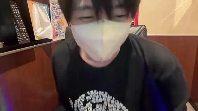 Snapshot of tora3220 chatting on 04-30-26, 01:17 tora3220 online show from 04-30-26, 01:17