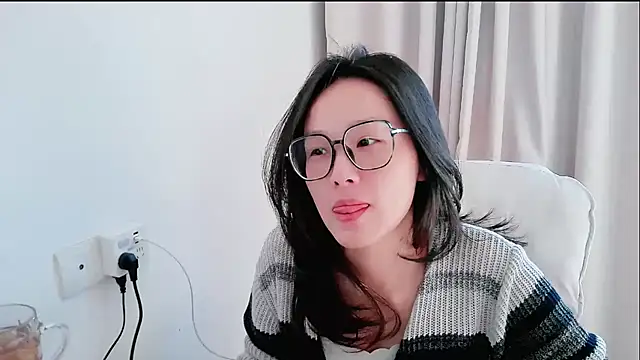 guai00 online show from 11-29-25, 05:10