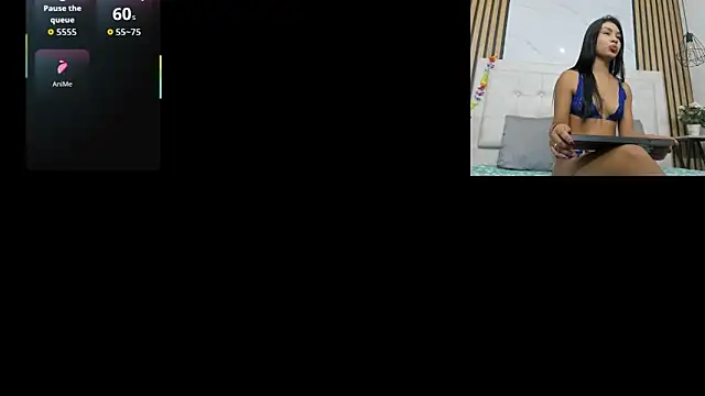 Nyra 18 online show from 01-17-26, 03:22