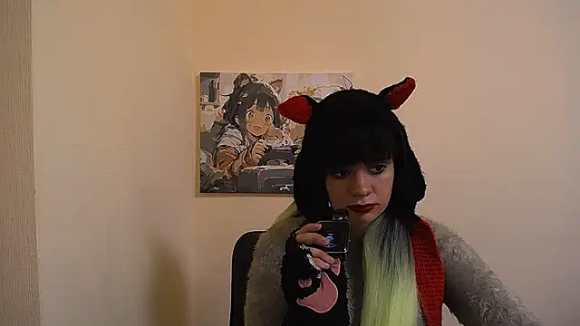 Snapshot of Dream_Caster_ chatting on 09-30-25, 01:16 Dream Caster  online show from 09-30-25, 01:16