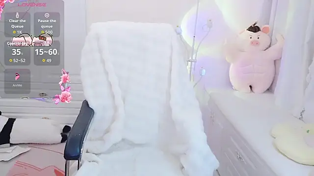 Coco-Di online show from 11-21-25, 02:21