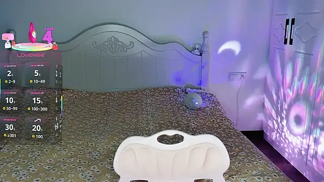 Juno-Ruirui online show from 11-21-25, 12:43