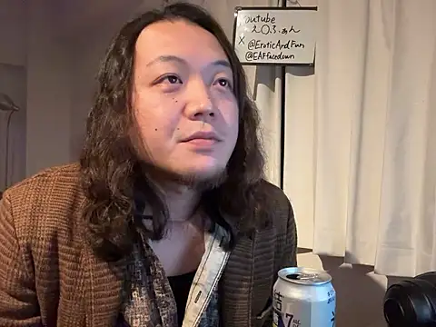 EAFfacedown online show from 12-14-25, 03:06