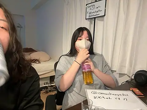 EAFfacedown online show from 01-08-26, 12:40