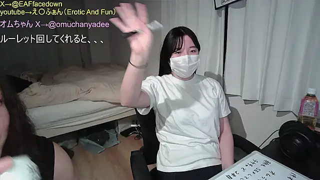 EAFfacedown online show from 03-04-26, 10:21