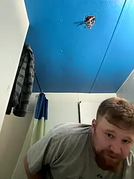 Snapshot of curiousbiguy420 chatting on 09-28-25, 05:02 curiousbiguy420 online show from 09-28-25, 05:02