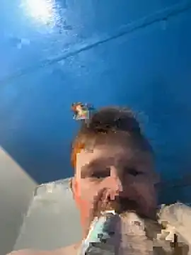 Snapshot of curiousbiguy420 chatting on 10-26-25, 04:57 curiousbiguy420 online show from 10-26-25, 04:57
