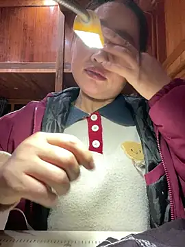 Liu30 online show from 01-14-26, 12:55