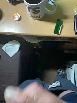 UnitedMap1 online show from 10-29-25, 12:46