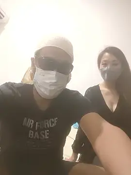 Snapshot of aska1986 chatting on 10-26-25, 01:06 aska1986 online show from 10-26-25, 01:06