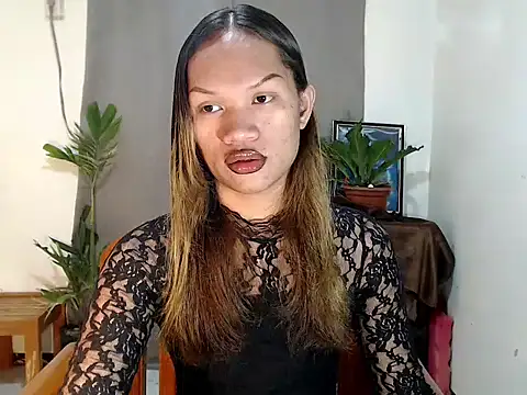 amandareddragon online show from 03-26-26, 05:46