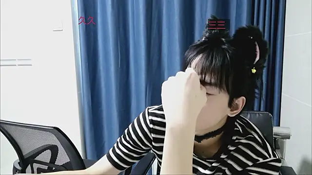 stripcha-798 online show from 10-03-25, 08:33