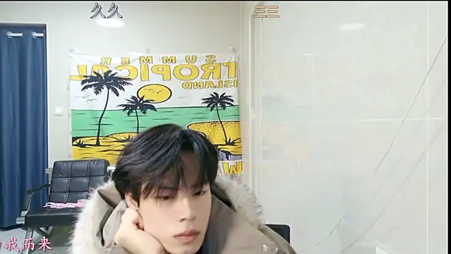 stripcha-798 online show from 01-15-26, 01:48