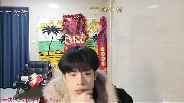 stripcha-798 online show from 03-05-26, 12:23