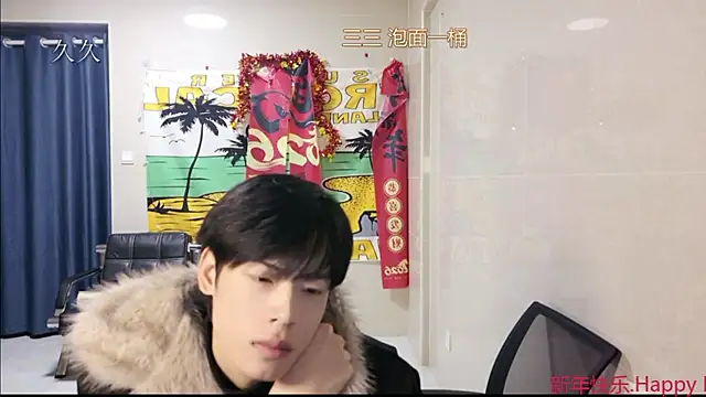 stripcha-798 online show from 03-10-26, 12:10