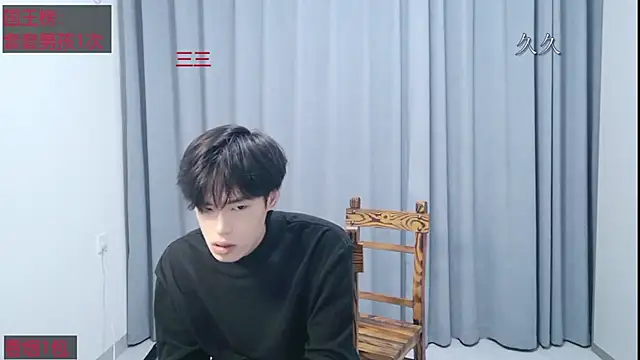 stripcha-798 online show from 04-06-26, 12:17