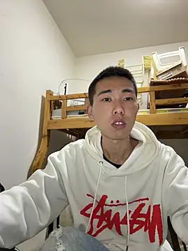 JdhdSjdj online show from 02-26-26, 11:31