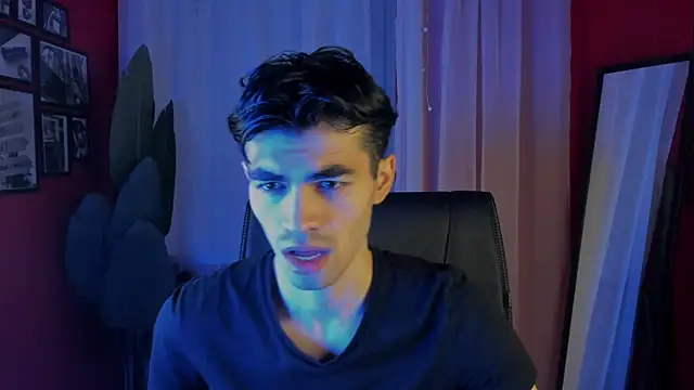 JaremyHarris online show from 11-27-25, 08:55