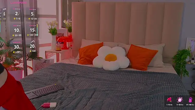 SabrinaSong online show from 04-04-26, 04:59