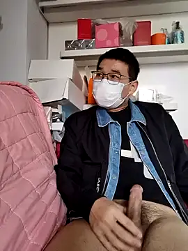 chougegg0214 online show from 10-23-25, 05:07