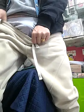 chougegg0214 online show from 10-27-25, 05:11