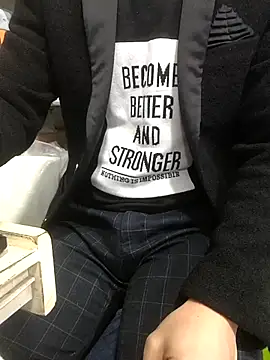 chougegg0214 online show from 11-13-25, 11:09