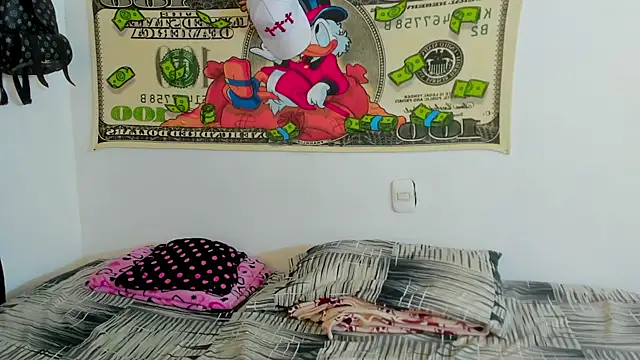 megan lol online show from 03-26-26, 04:51