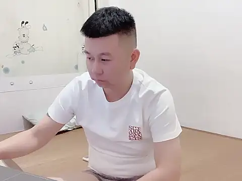 dachui 168 online show from 10-26-25, 05:30