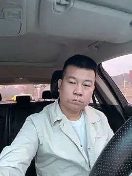 dachui 168 online show from 11-18-25, 09:25