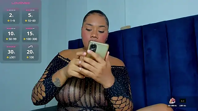 Ahilyn online show from 11-08-25, 07:34