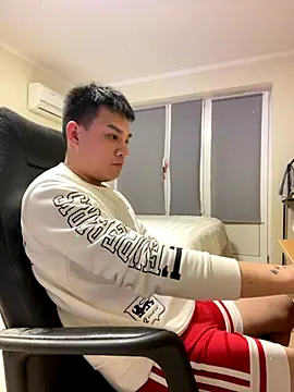 latava online show from 11-27-25, 04:20