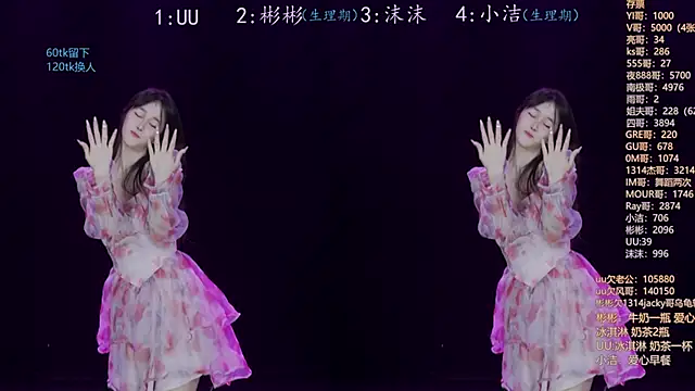 Eureka888 online show from 11-08-25, 04:07